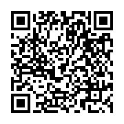 QR code to donate to GODSWILVINGS